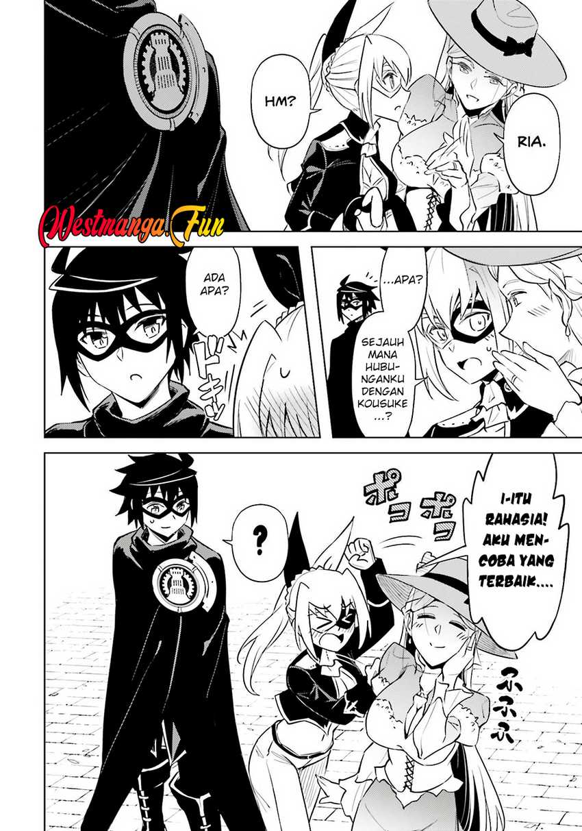 Tono Kanri o Shite Miyou chapter 79