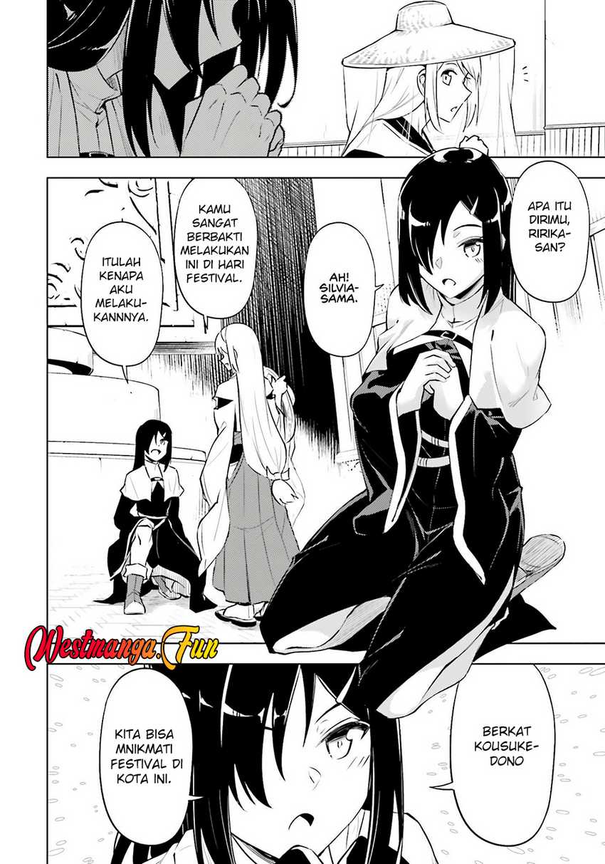 Tono Kanri o Shite Miyou chapter 79