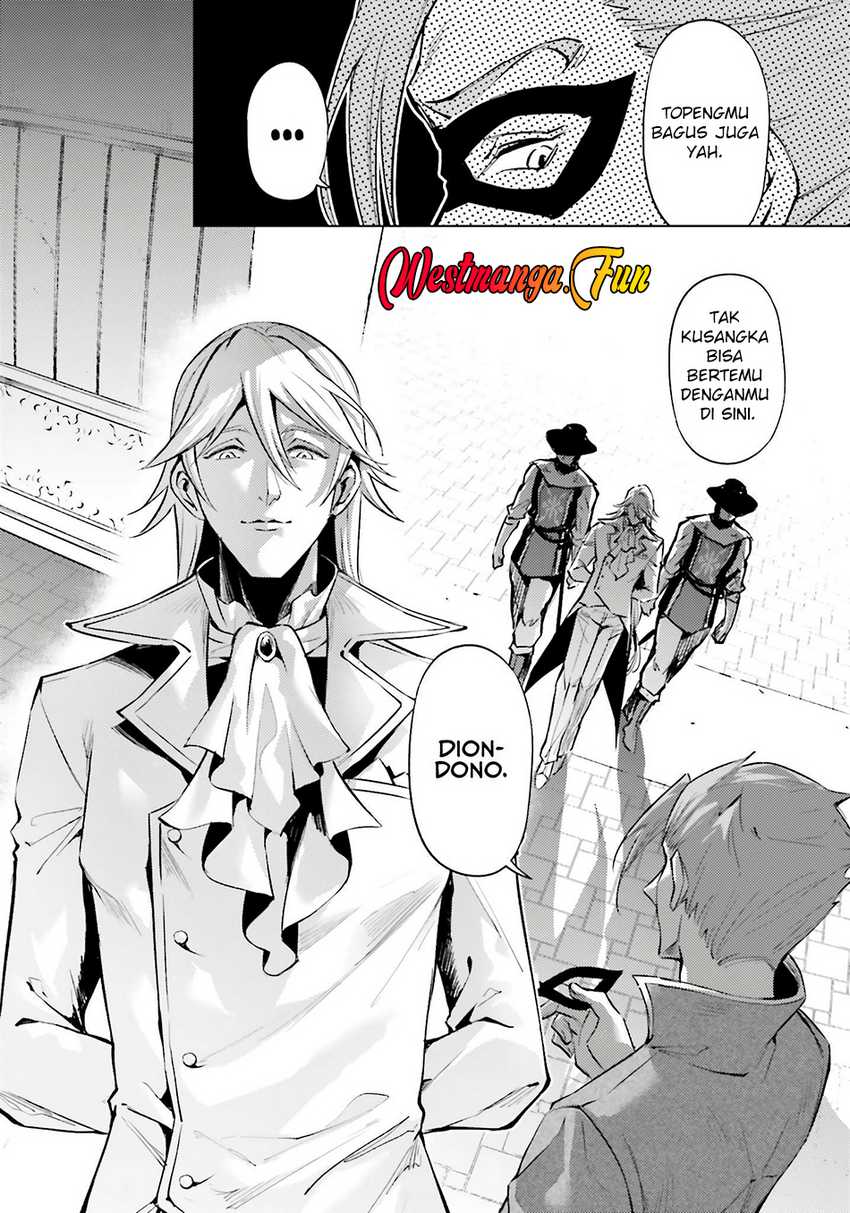 Tono Kanri o Shite Miyou chapter 79
