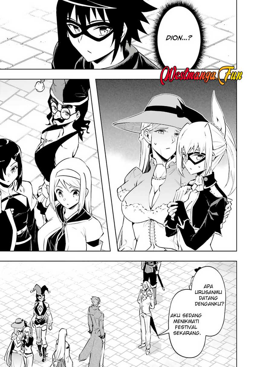 Tono Kanri o Shite Miyou chapter 79