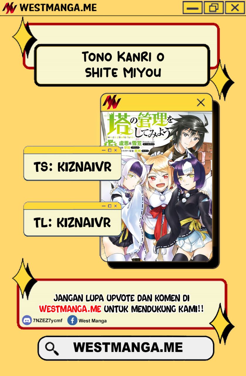 Tono Kanri o Shite Miyou chapter 80