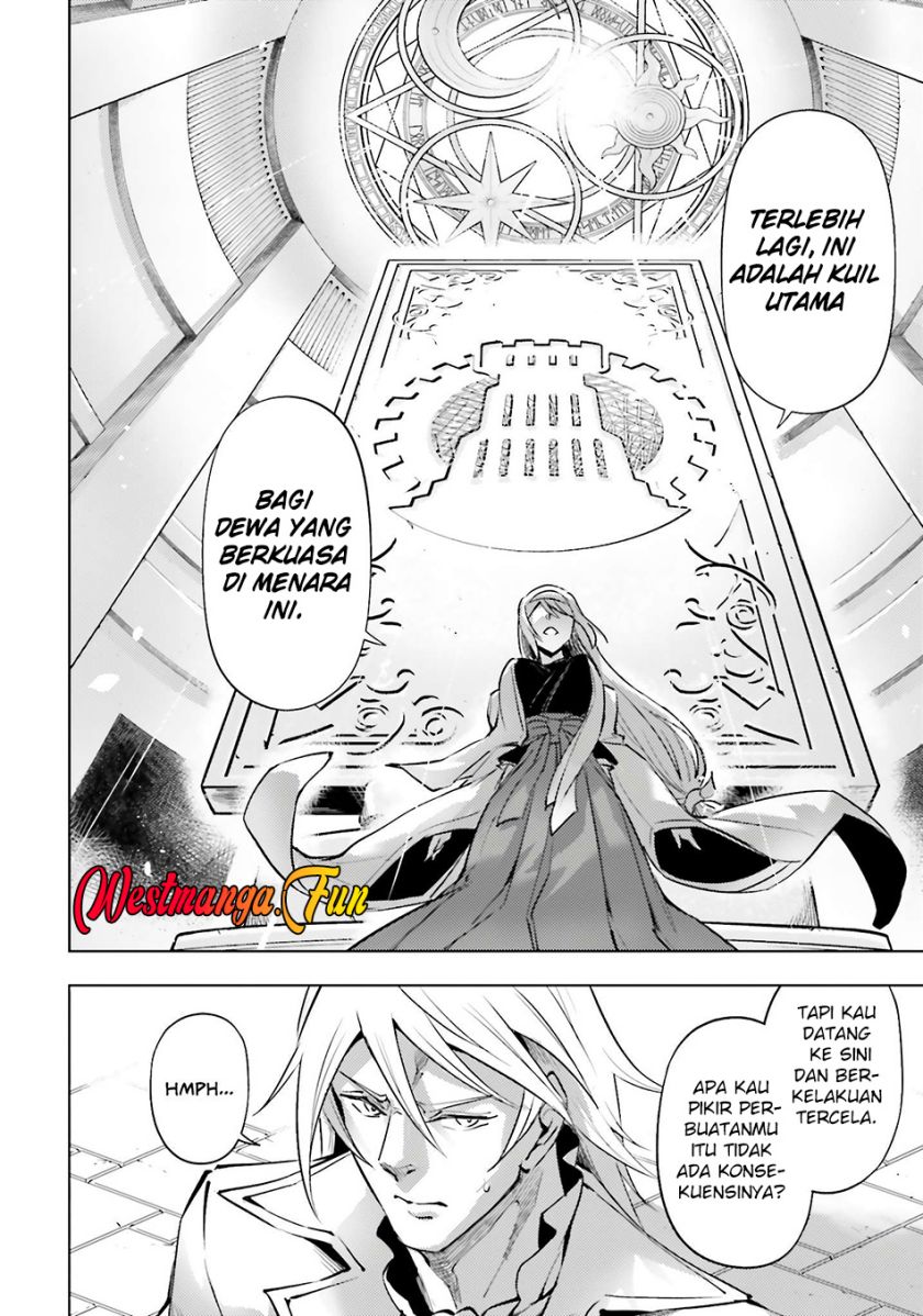 Tono Kanri o Shite Miyou chapter 80