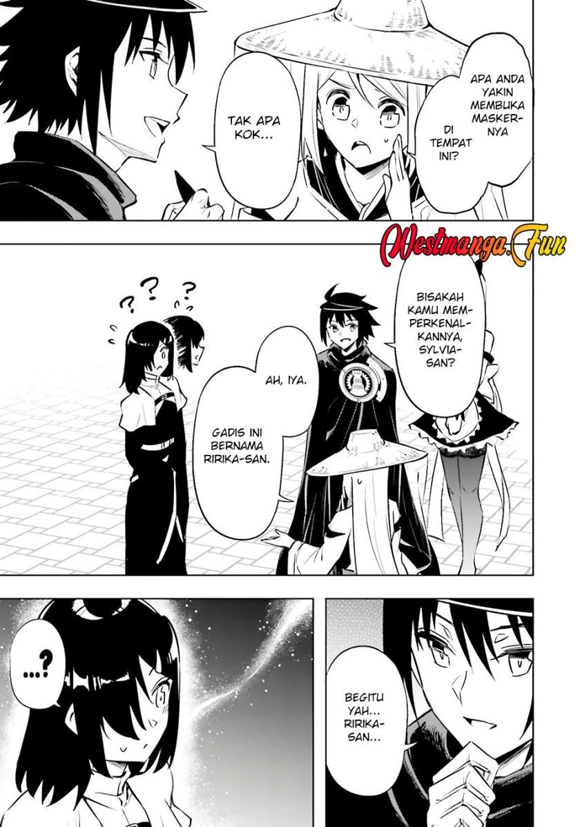 Tono Kanri o Shite Miyou chapter 80