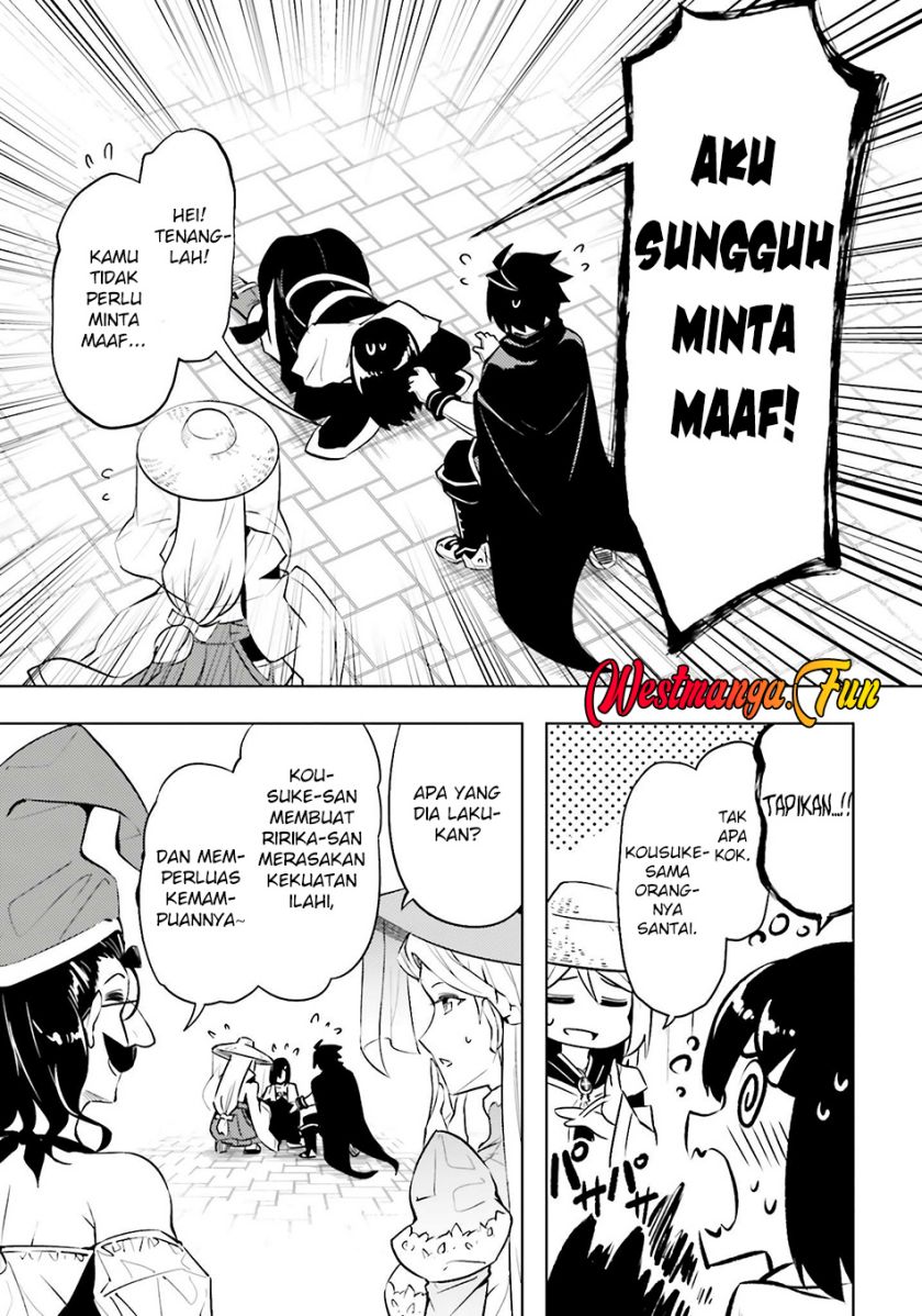 Tono Kanri o Shite Miyou chapter 80