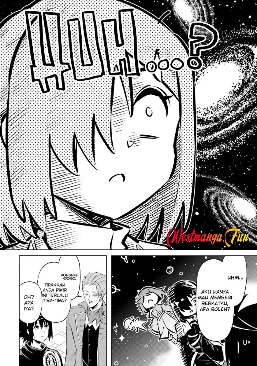 Tono Kanri o Shite Miyou chapter 80
