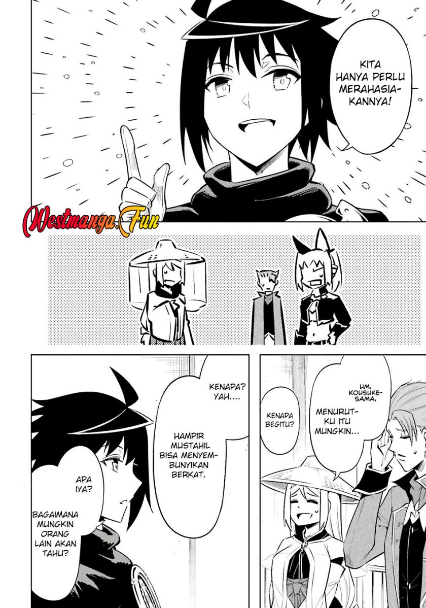 Tono Kanri o Shite Miyou chapter 80