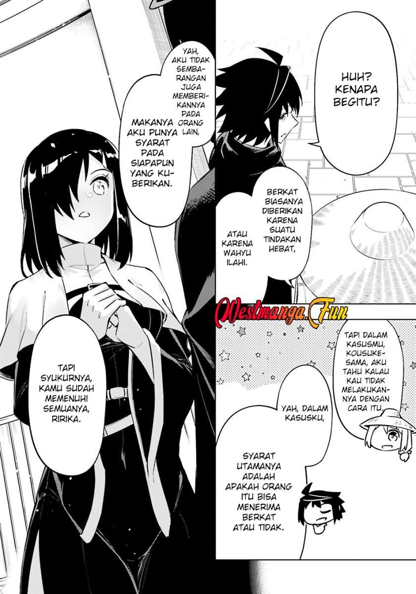 Tono Kanri o Shite Miyou chapter 80