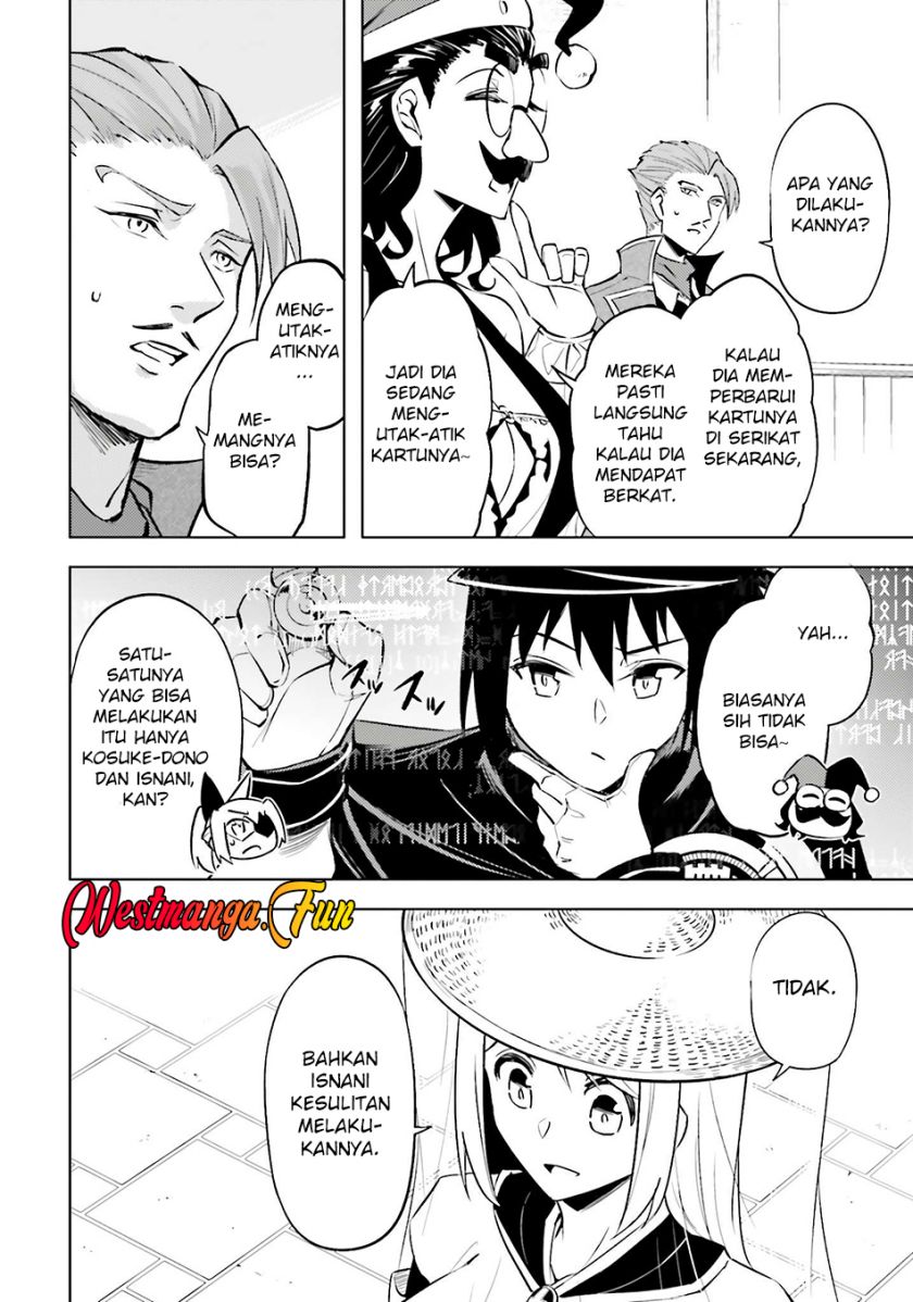 Tono Kanri o Shite Miyou chapter 80