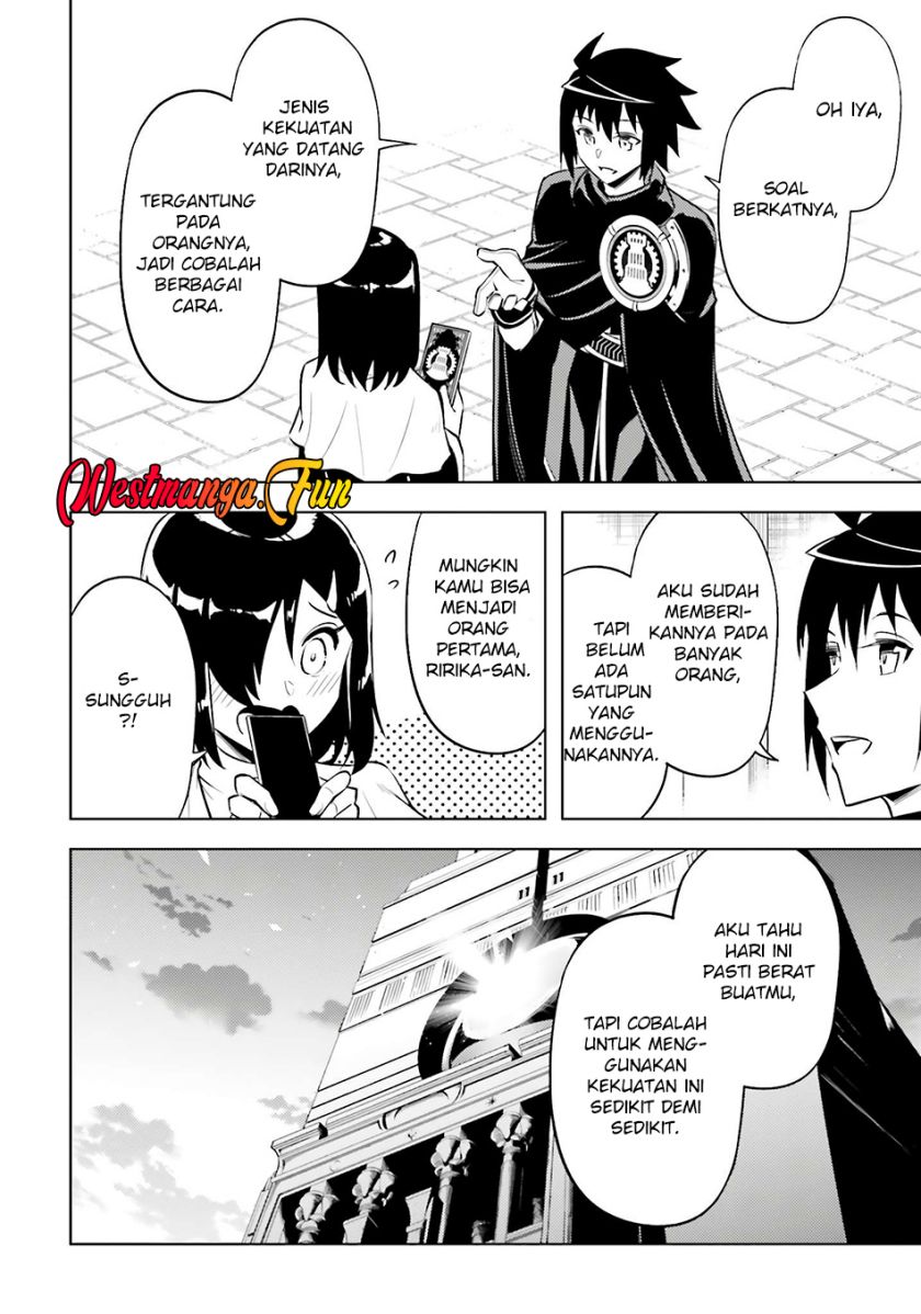 Tono Kanri o Shite Miyou chapter 80