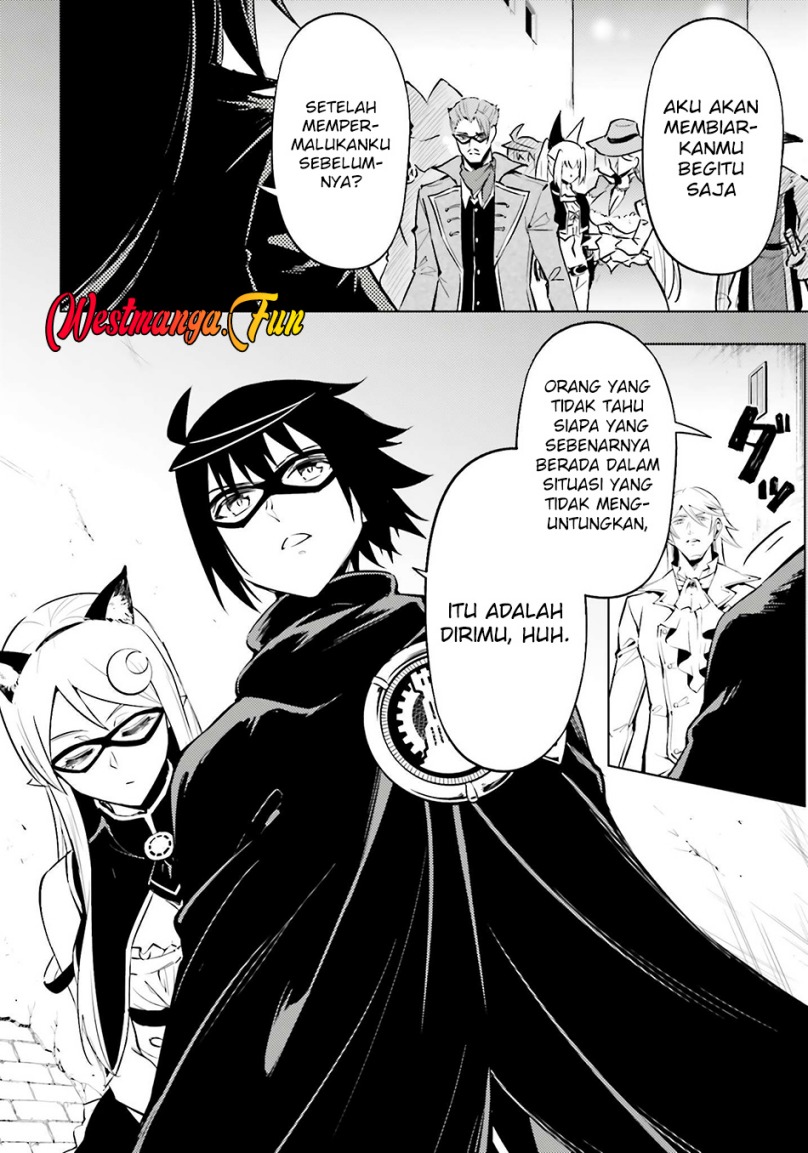 Tono Kanri o Shite Miyou chapter 81