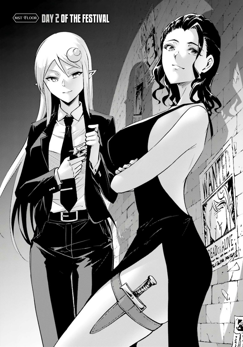 Tono Kanri o Shite Miyou chapter 81