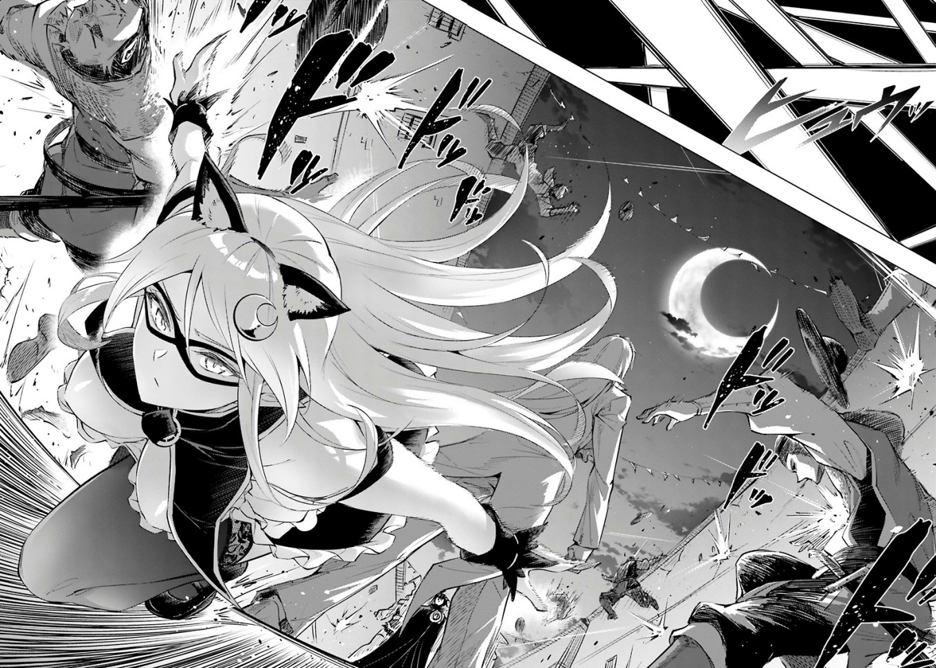 Tono Kanri o Shite Miyou chapter 81