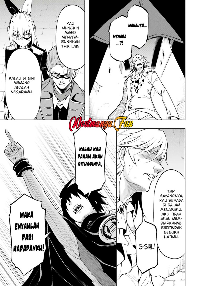 Tono Kanri o Shite Miyou chapter 81
