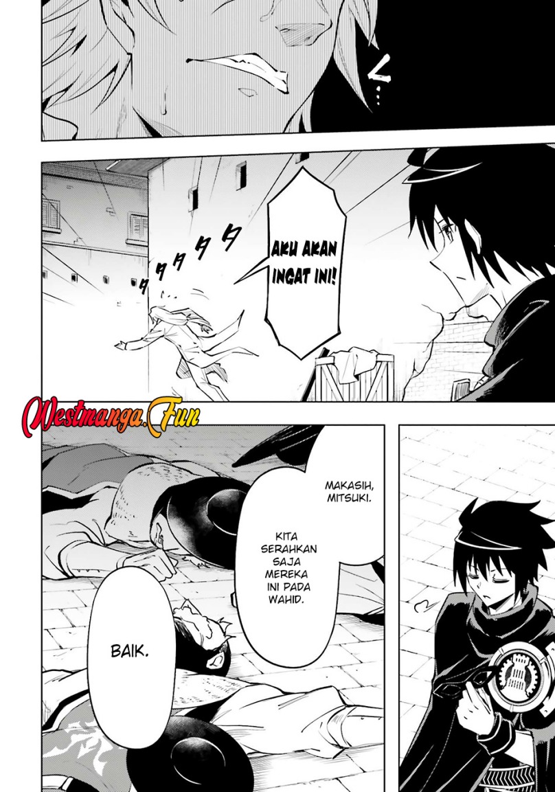 Tono Kanri o Shite Miyou chapter 81