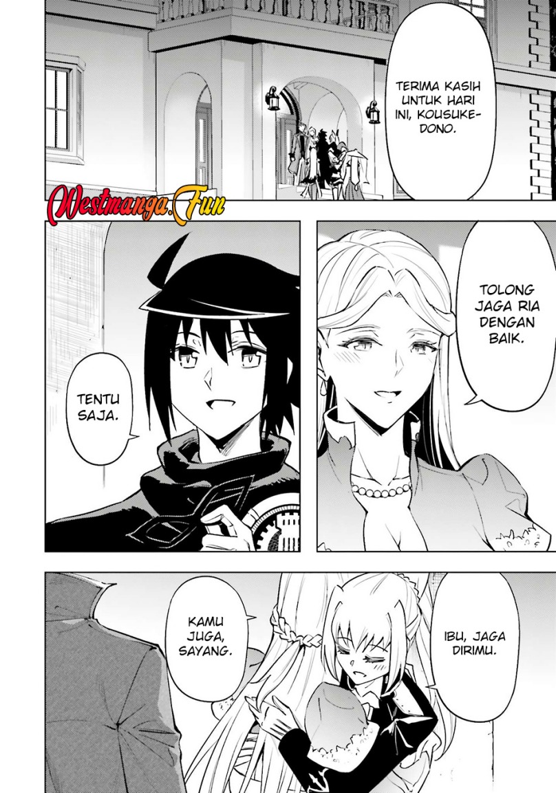 Tono Kanri o Shite Miyou chapter 81