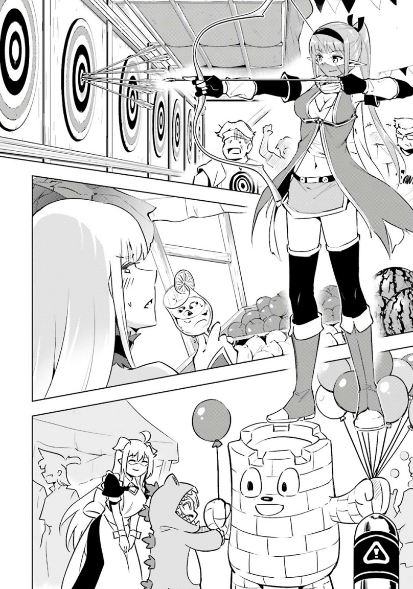 Tono Kanri o Shite Miyou chapter 81