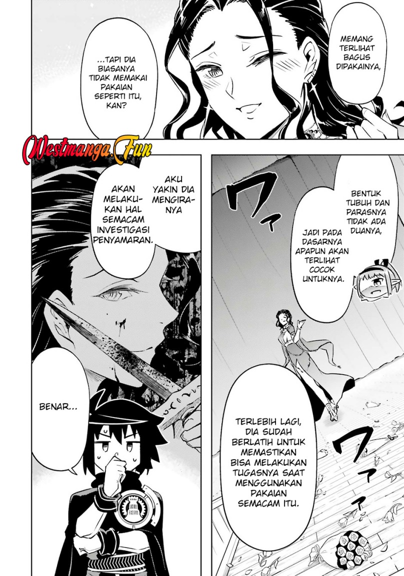 Tono Kanri o Shite Miyou chapter 81