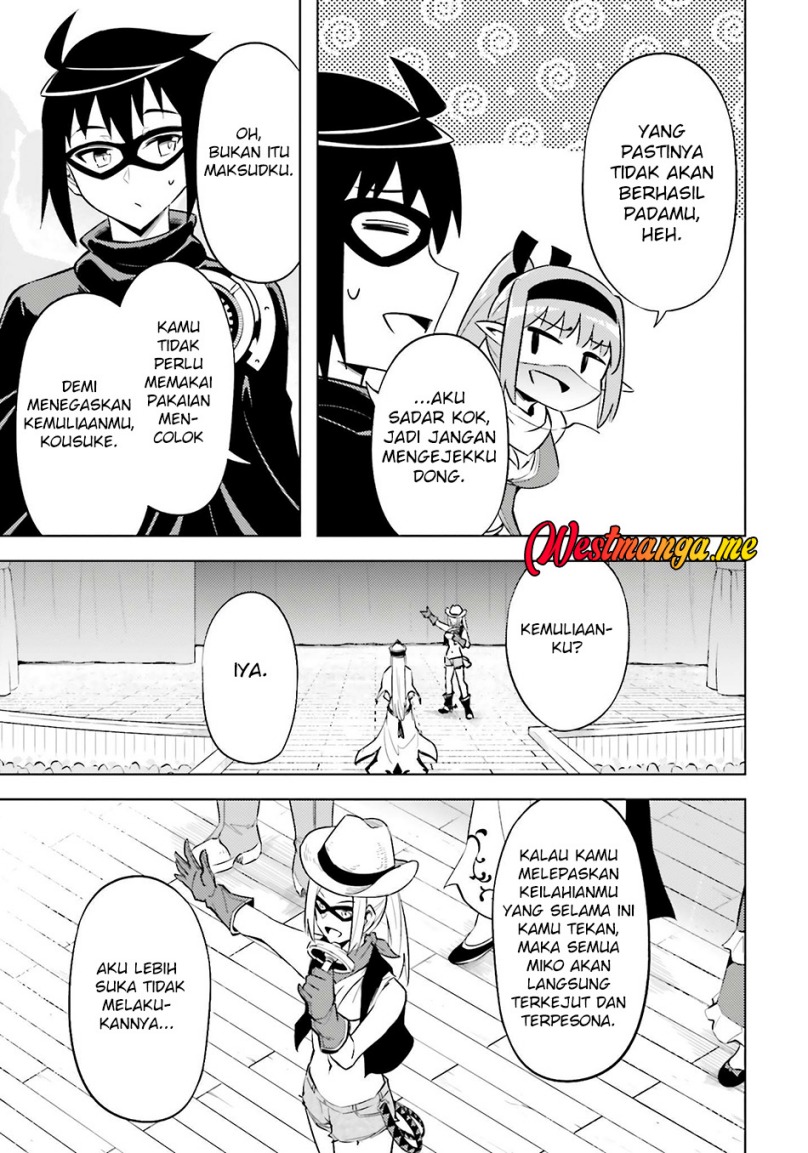 Tono Kanri o Shite Miyou chapter 81