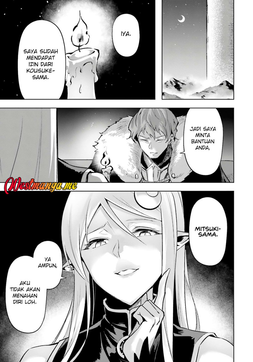 Tono Kanri o Shite Miyou chapter 81