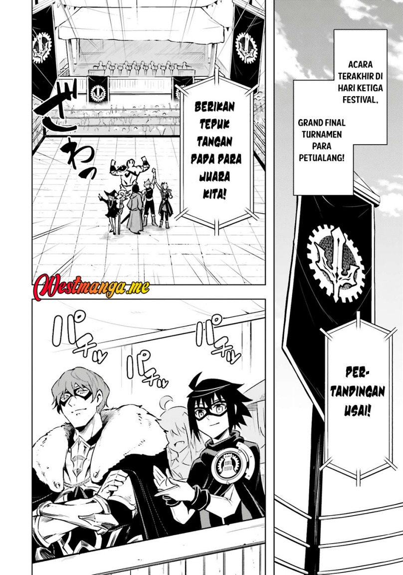 Tono Kanri o Shite Miyou chapter 81