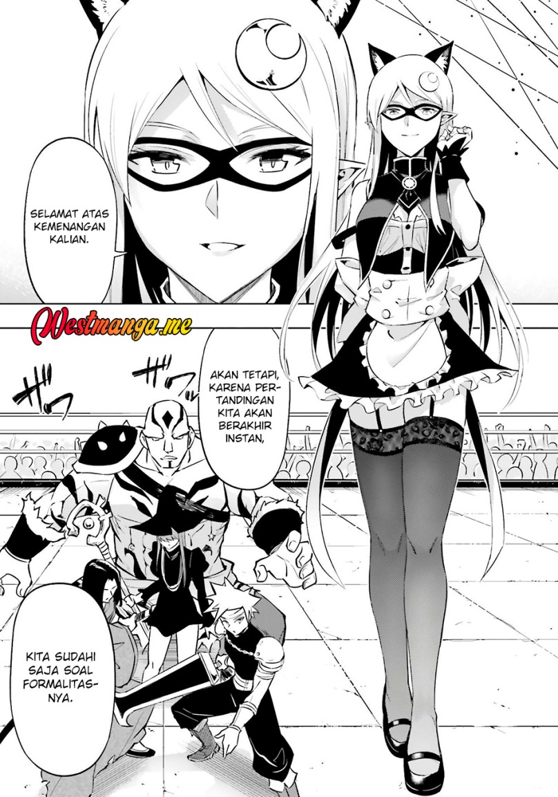 Tono Kanri o Shite Miyou chapter 81