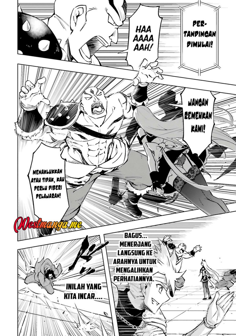 Tono Kanri o Shite Miyou chapter 81