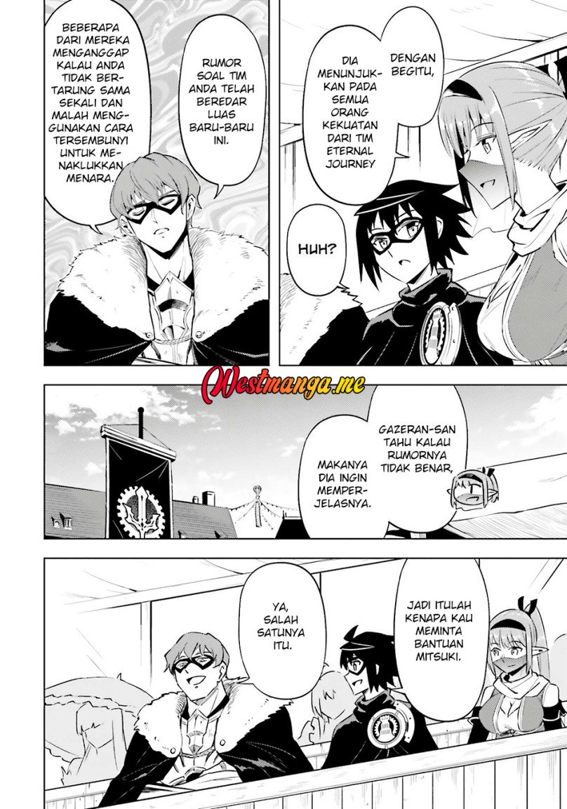 Tono Kanri o Shite Miyou chapter 81