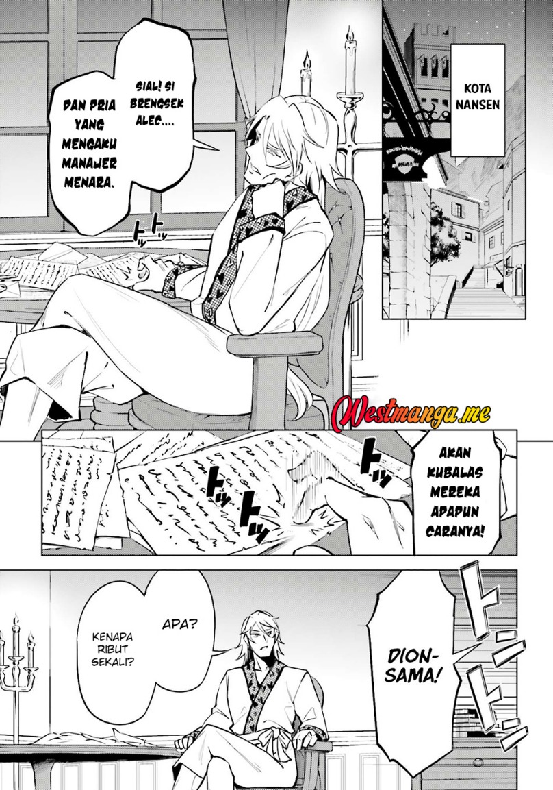 Tono Kanri o Shite Miyou chapter 81