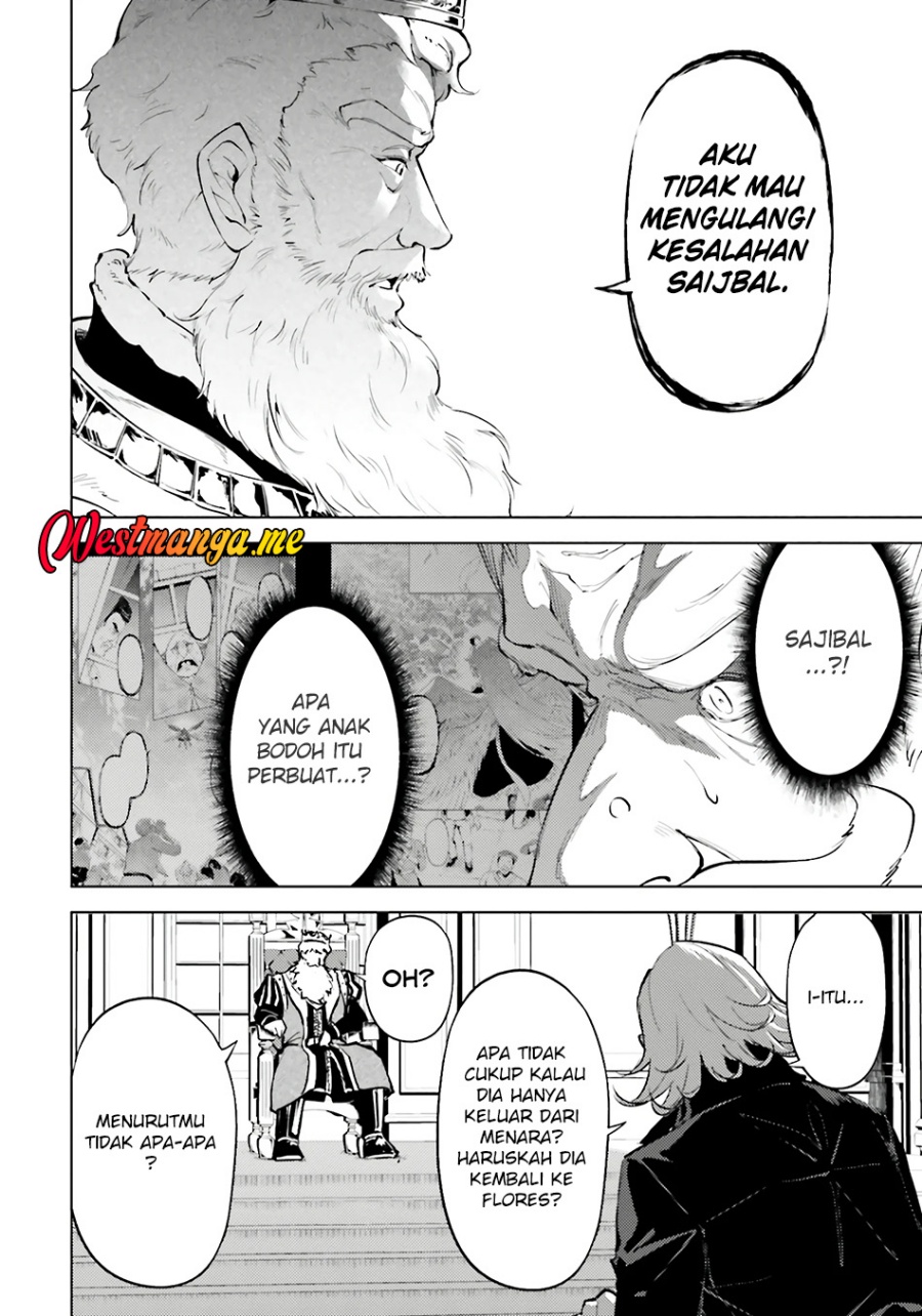 Dilarang COPAS - situs resmi www.mangacanblog.com - Komik tono kanri o shite miyou 082 - chapter 82 83 Indonesia tono kanri o shite miyou 082 - chapter 82 Terbaru 10|Baca Manga Komik Indonesia|Mangacan