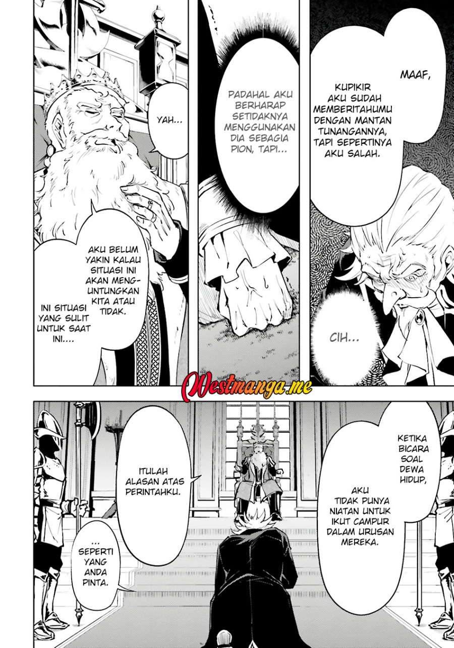 Dilarang COPAS - situs resmi www.mangacanblog.com - Komik tono kanri o shite miyou 082 - chapter 82 83 Indonesia tono kanri o shite miyou 082 - chapter 82 Terbaru 12|Baca Manga Komik Indonesia|Mangacan