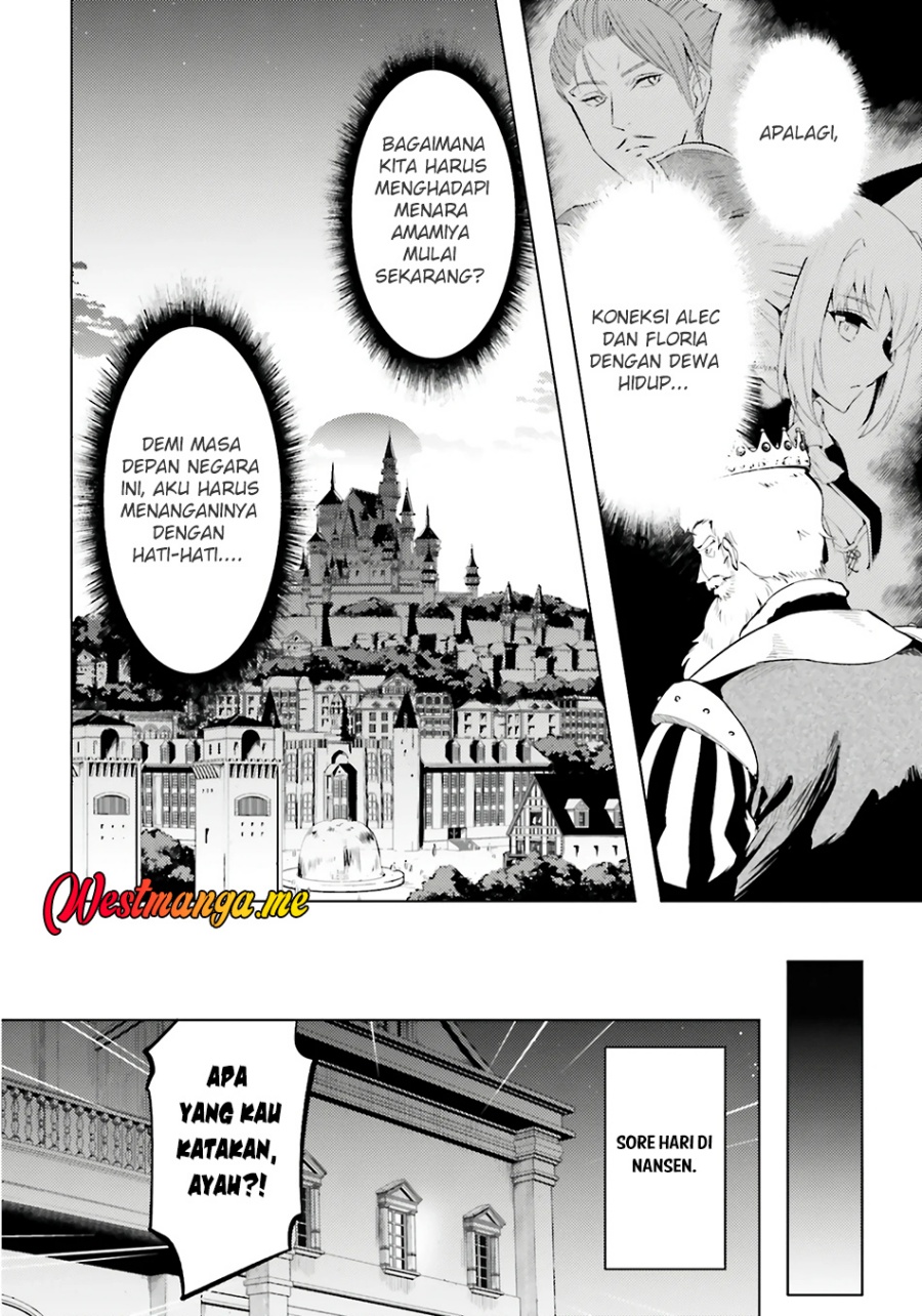 Dilarang COPAS - situs resmi www.mangacanblog.com - Komik tono kanri o shite miyou 082 - chapter 82 83 Indonesia tono kanri o shite miyou 082 - chapter 82 Terbaru 14|Baca Manga Komik Indonesia|Mangacan