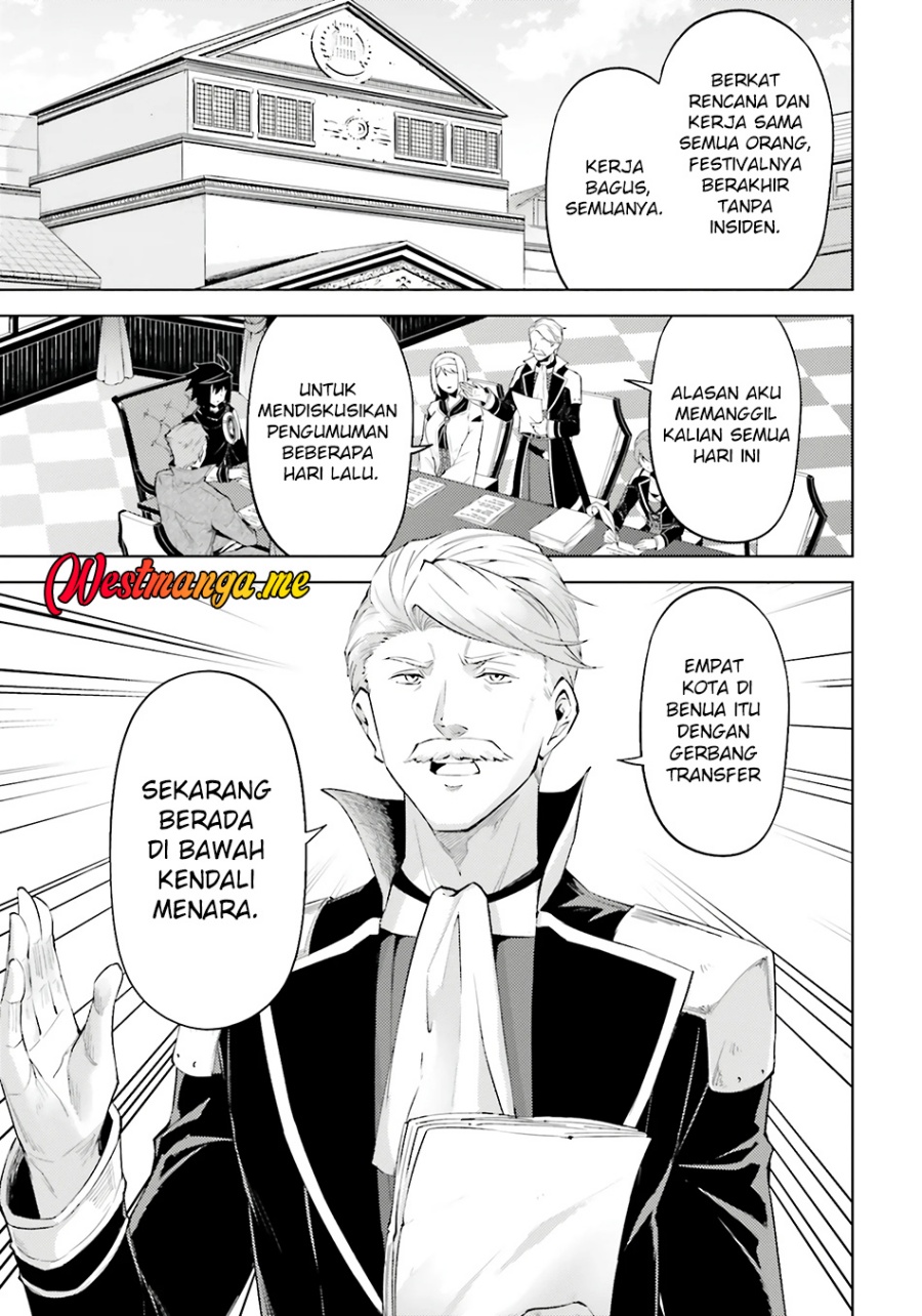 Dilarang COPAS - situs resmi www.mangacanblog.com - Komik tono kanri o shite miyou 082 - chapter 82 83 Indonesia tono kanri o shite miyou 082 - chapter 82 Terbaru 17|Baca Manga Komik Indonesia|Mangacan