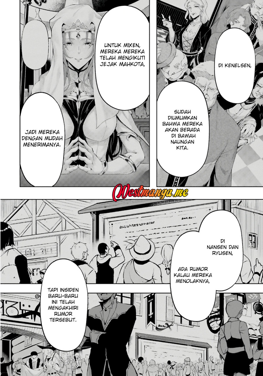 Dilarang COPAS - situs resmi www.mangacanblog.com - Komik tono kanri o shite miyou 082 - chapter 82 83 Indonesia tono kanri o shite miyou 082 - chapter 82 Terbaru 18|Baca Manga Komik Indonesia|Mangacan