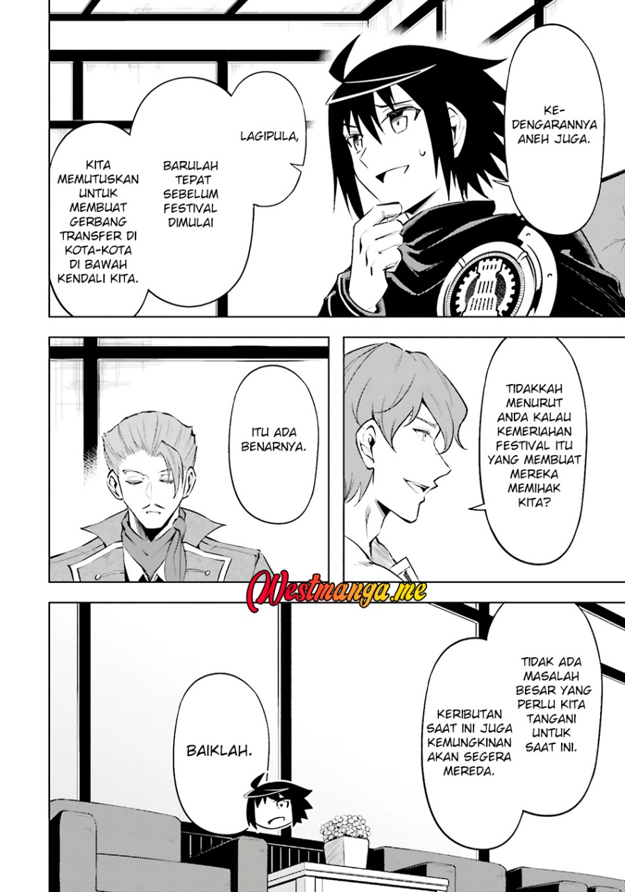 Dilarang COPAS - situs resmi www.mangacanblog.com - Komik tono kanri o shite miyou 082 - chapter 82 83 Indonesia tono kanri o shite miyou 082 - chapter 82 Terbaru 25|Baca Manga Komik Indonesia|Mangacan