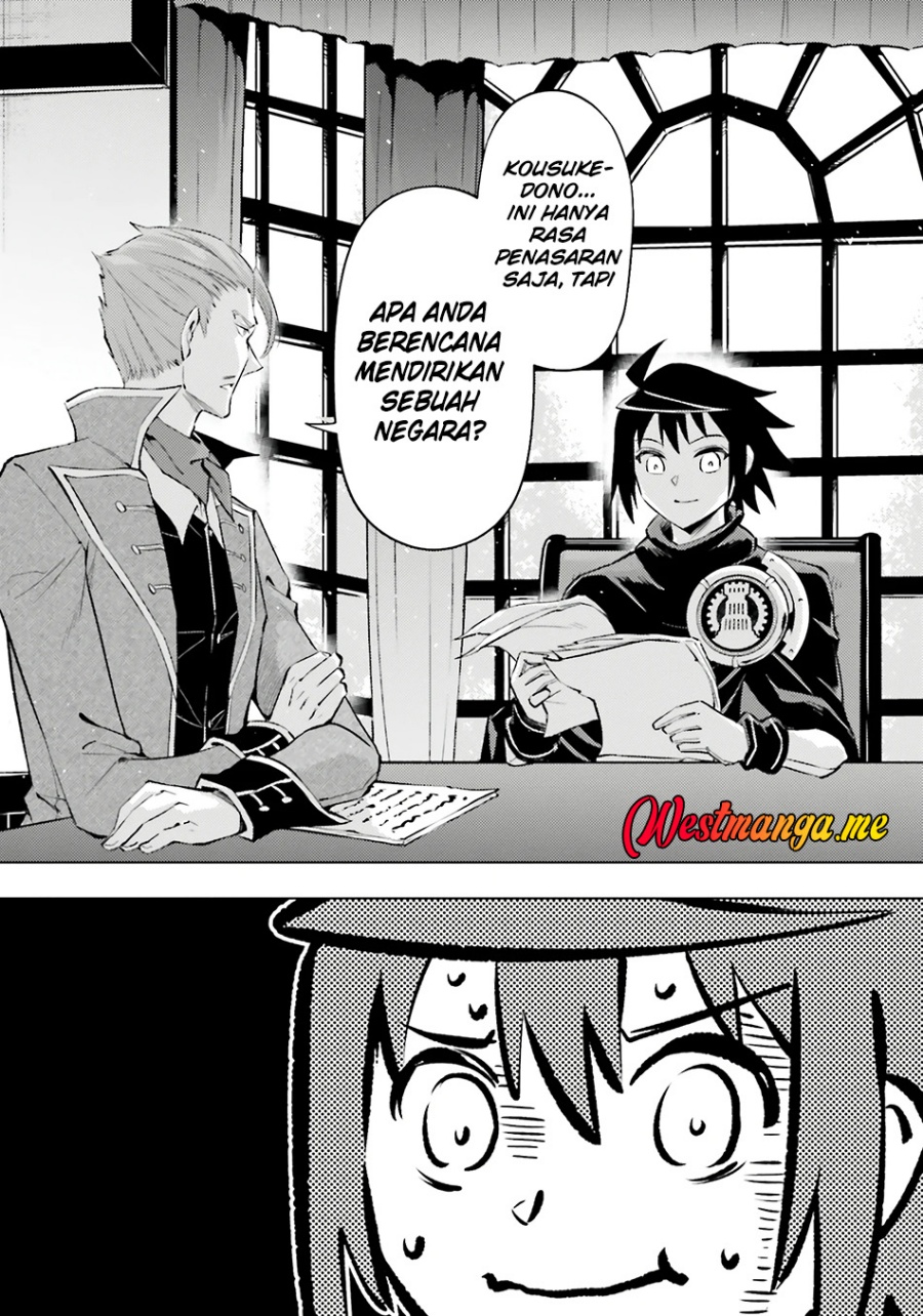 Dilarang COPAS - situs resmi www.mangacanblog.com - Komik tono kanri o shite miyou 082 - chapter 82 83 Indonesia tono kanri o shite miyou 082 - chapter 82 Terbaru 29|Baca Manga Komik Indonesia|Mangacan