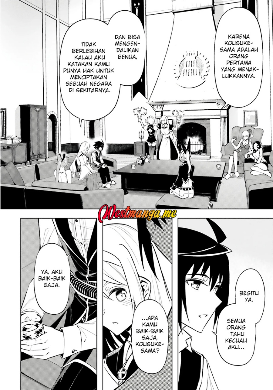 Dilarang COPAS - situs resmi www.mangacanblog.com - Komik tono kanri o shite miyou 082 - chapter 82 83 Indonesia tono kanri o shite miyou 082 - chapter 82 Terbaru 39|Baca Manga Komik Indonesia|Mangacan