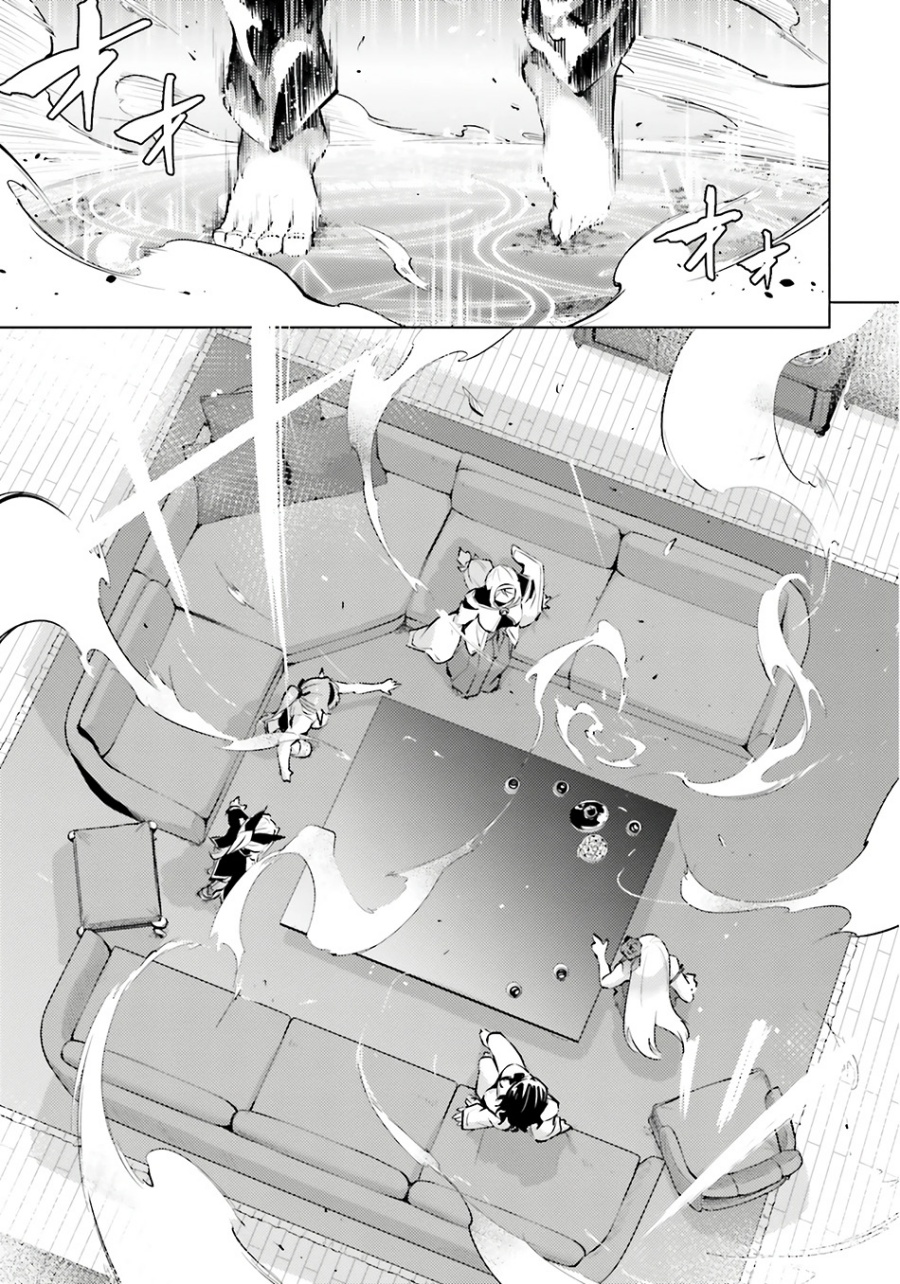 Dilarang COPAS - situs resmi www.mangacanblog.com - Komik tono kanri o shite miyou 082 - chapter 82 83 Indonesia tono kanri o shite miyou 082 - chapter 82 Terbaru 50|Baca Manga Komik Indonesia|Mangacan