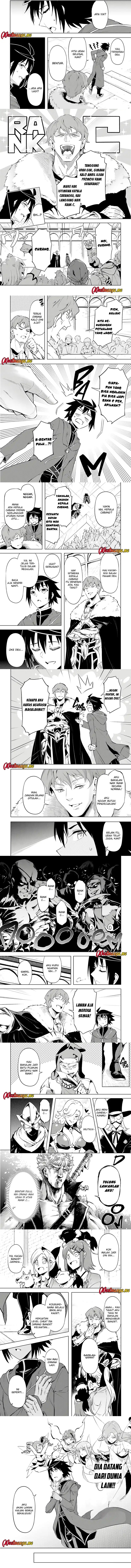 Tono Kanri o Shite Miyou chapter 84