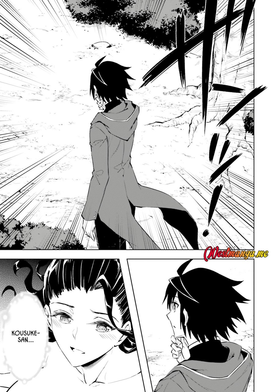 Tono Kanri o Shite Miyou chapter 85