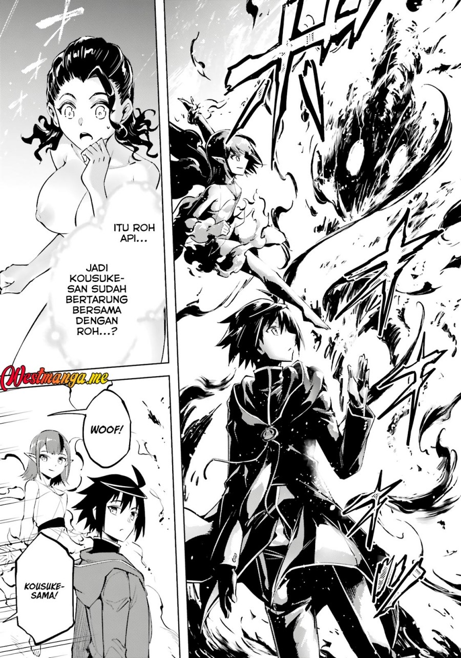 Tono Kanri o Shite Miyou chapter 85