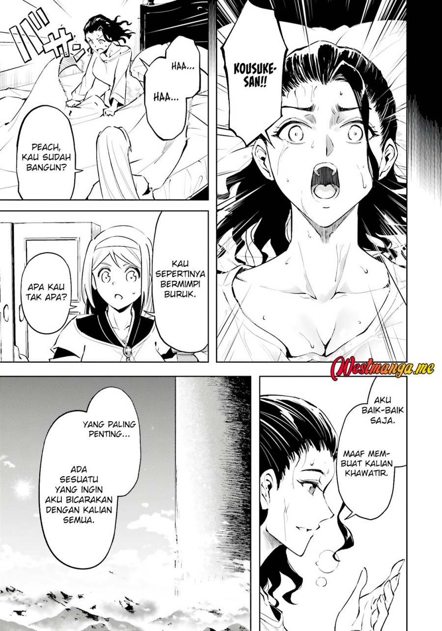 Tono Kanri o Shite Miyou chapter 85