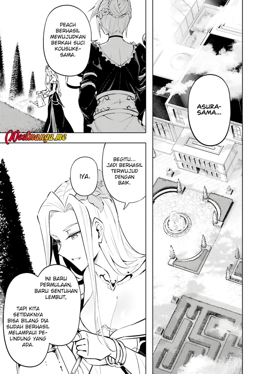 Tono Kanri o Shite Miyou chapter 85