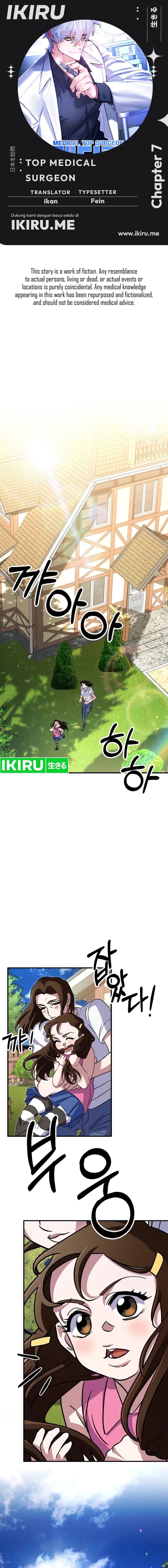 Top Medical Surgeon Chapter 07 Bahasa Indonesia