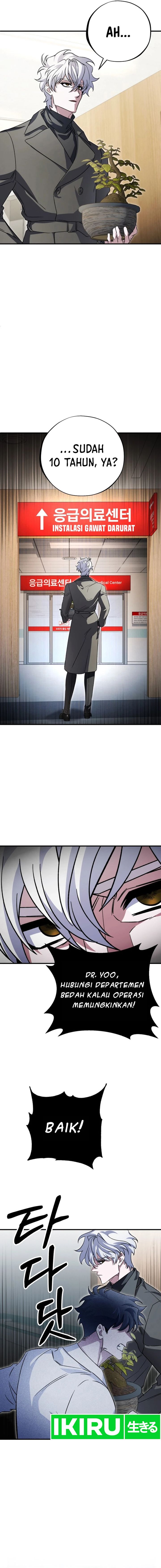 Top Medical Surgeon chapter 8