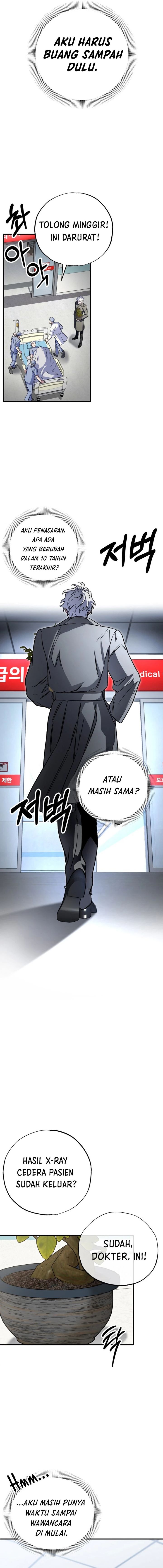 Top Medical Surgeon chapter 8