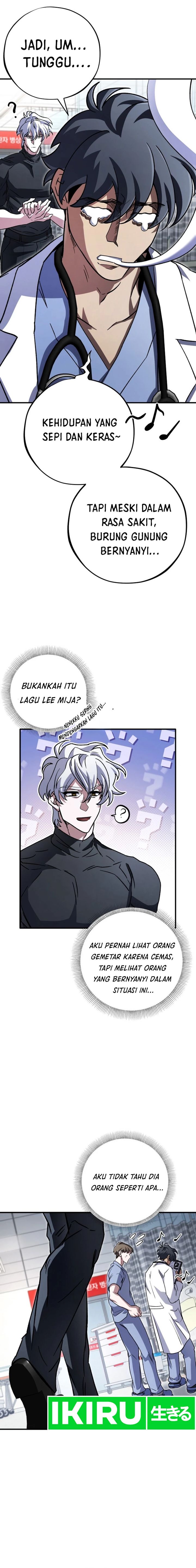 Top Medical Surgeon chapter 8
