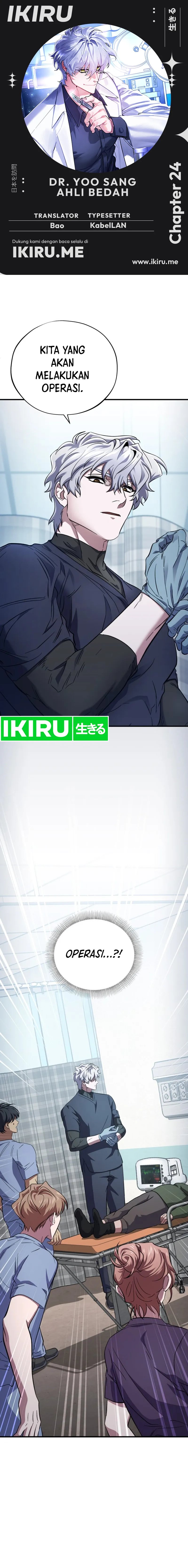 Top Medical Surgeon Chapter 24 Bahasa Indonesia