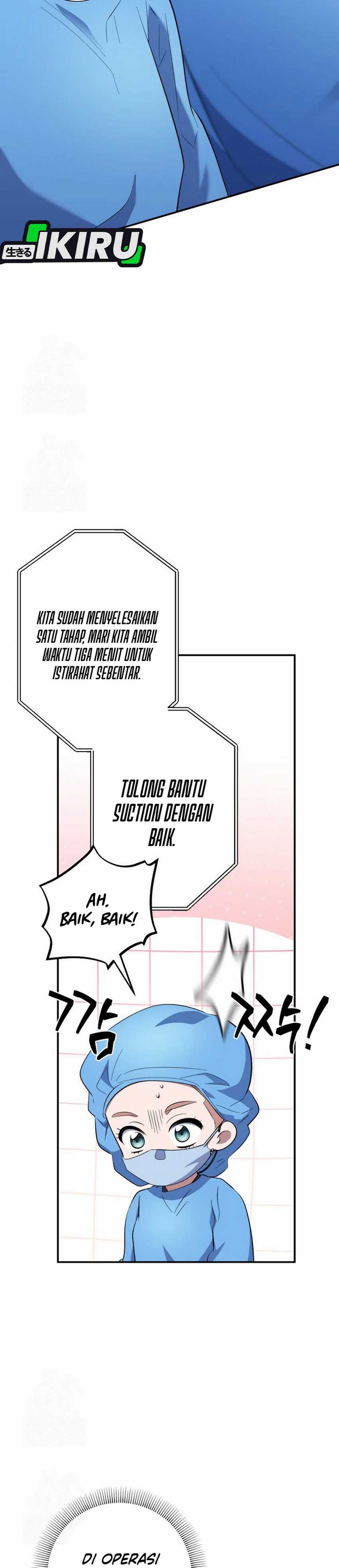 Top Medical Surgeon chapter 47