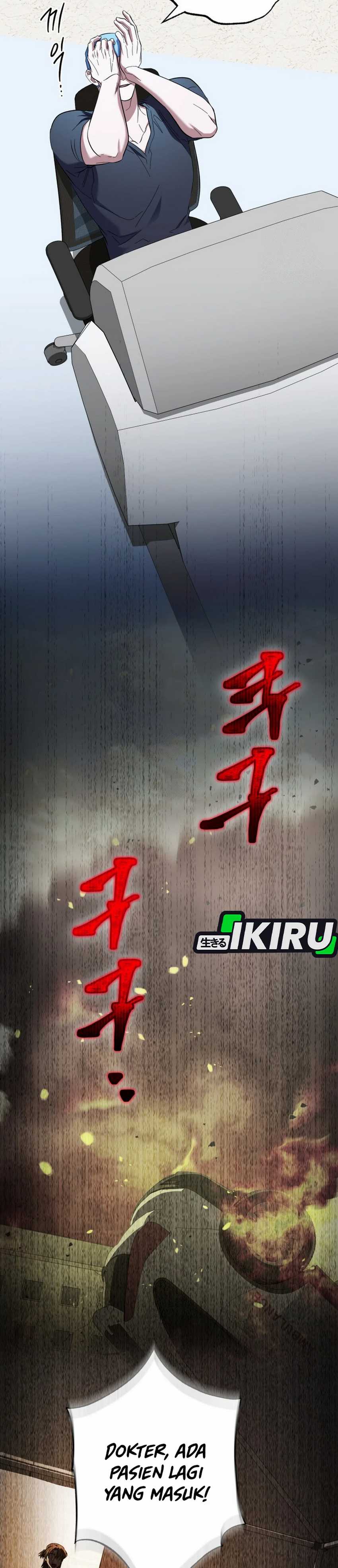 Top Medical Surgeon chapter 47