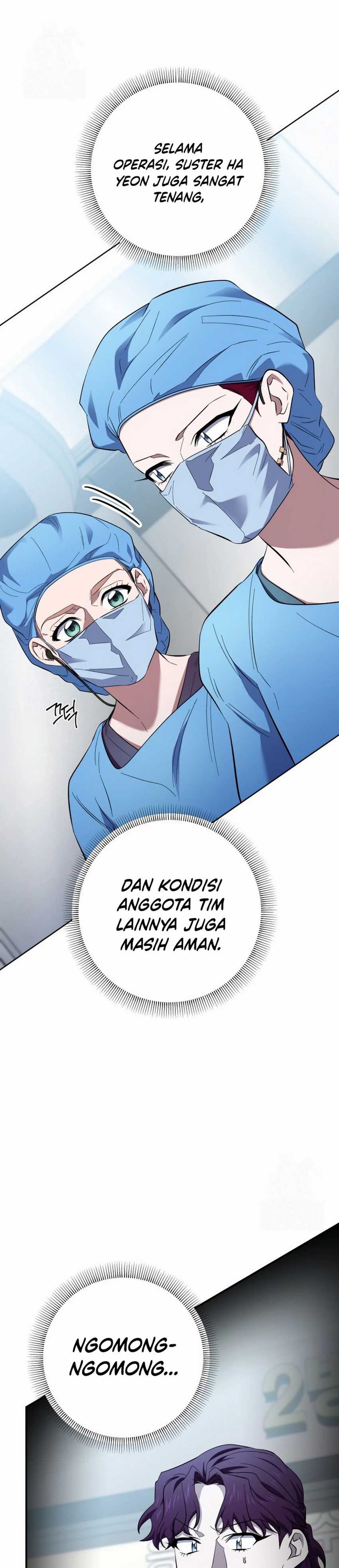Top Medical Surgeon chapter 47